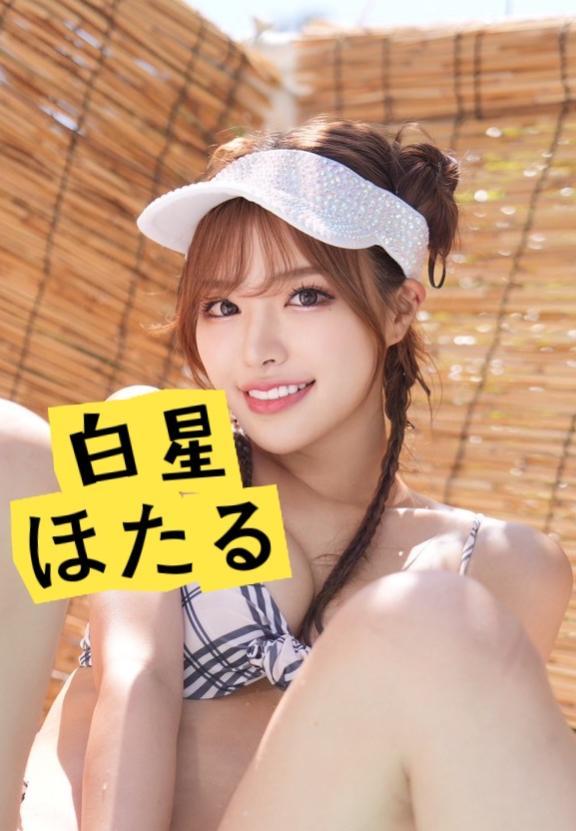 女の子画像