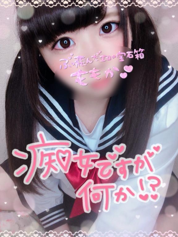 女の子画像