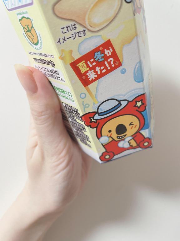 女の子画像