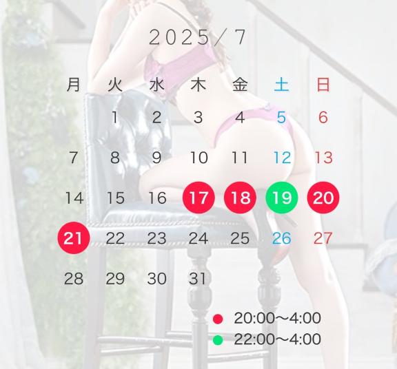 女の子画像 女の子画像