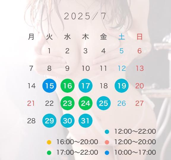 女の子画像