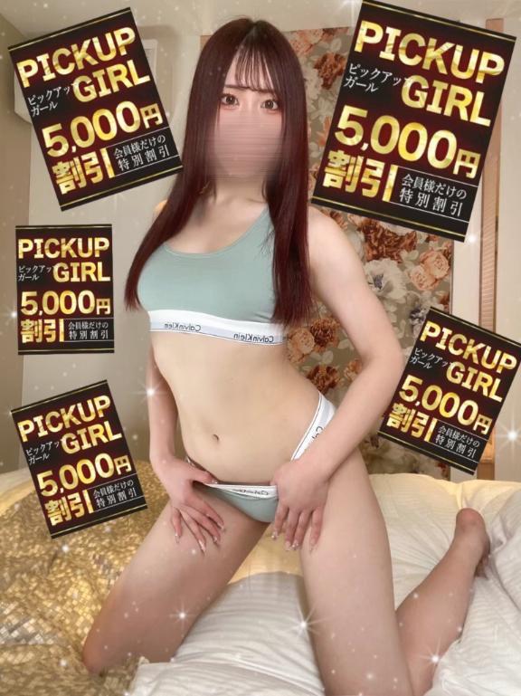 女の子画像