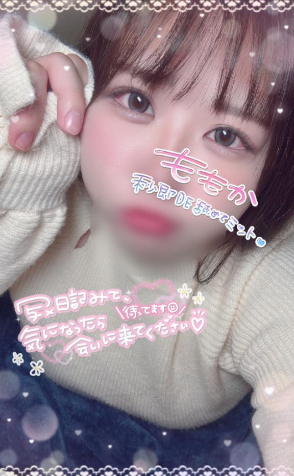 女の子画像