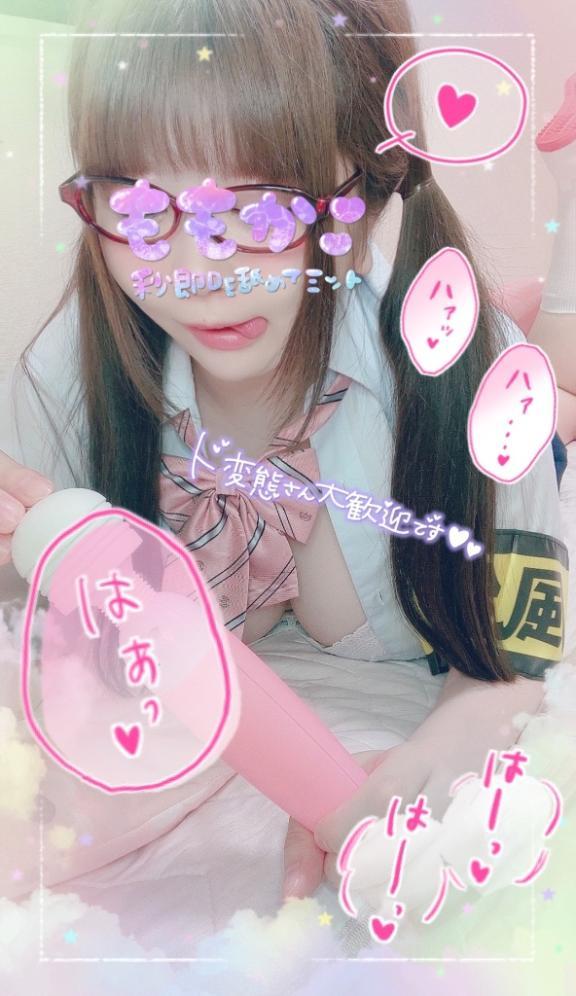 女の子画像