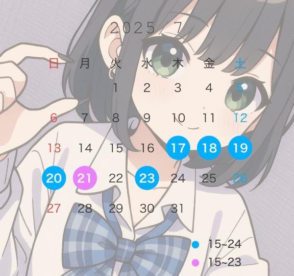 女の子画像