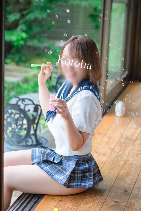 女の子画像