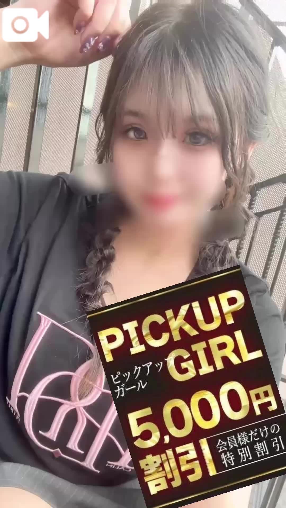 女の子画像