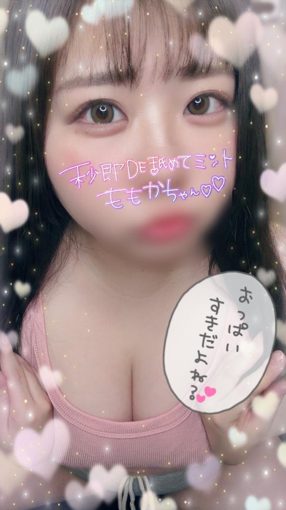 女の子画像