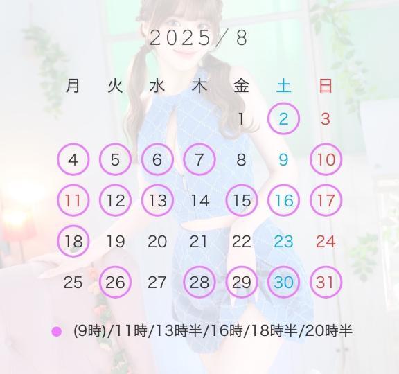 女の子画像
