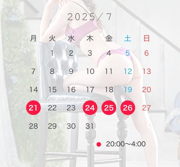 女の子画像 女の子画像