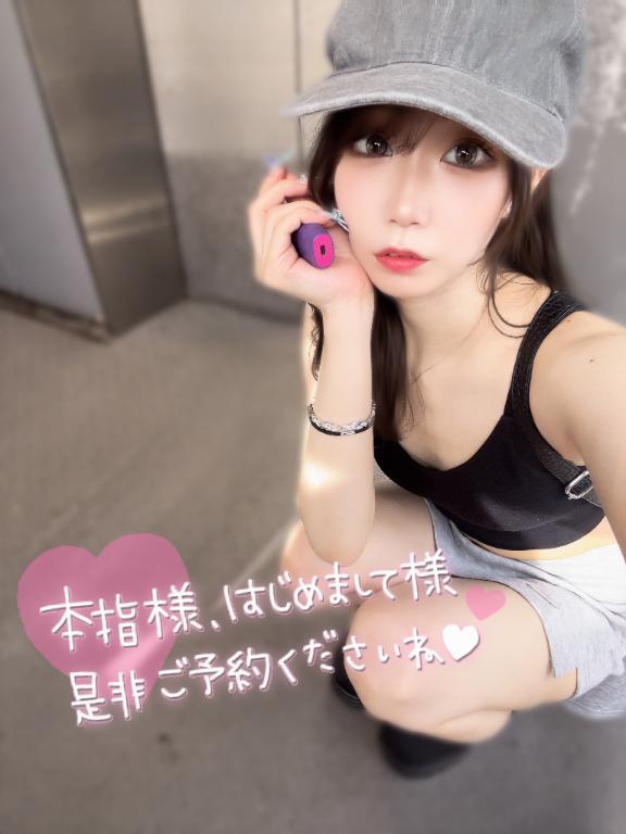女の子画像