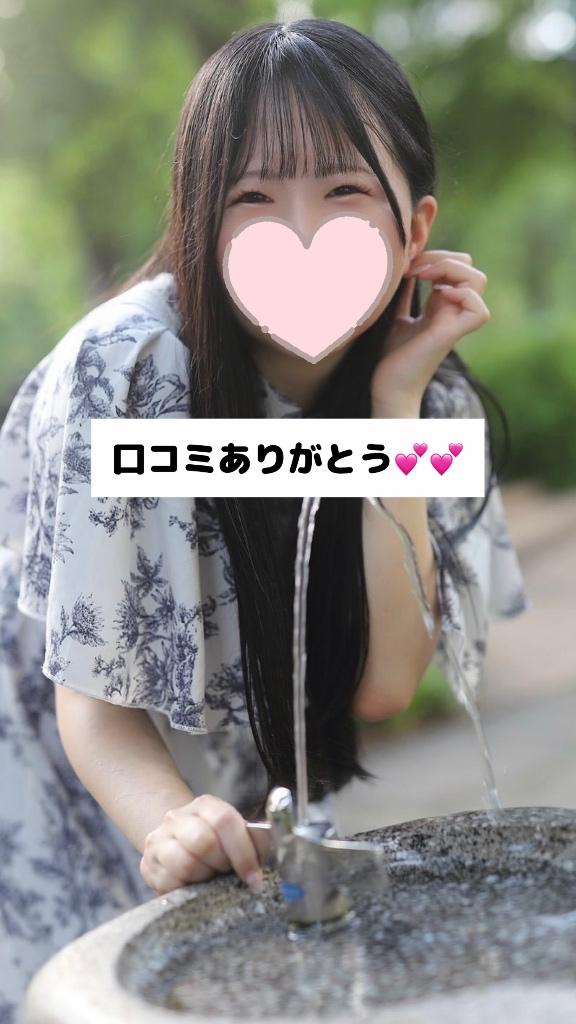 女の子画像