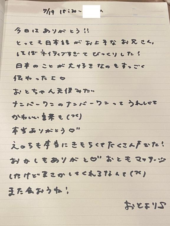 女の子画像