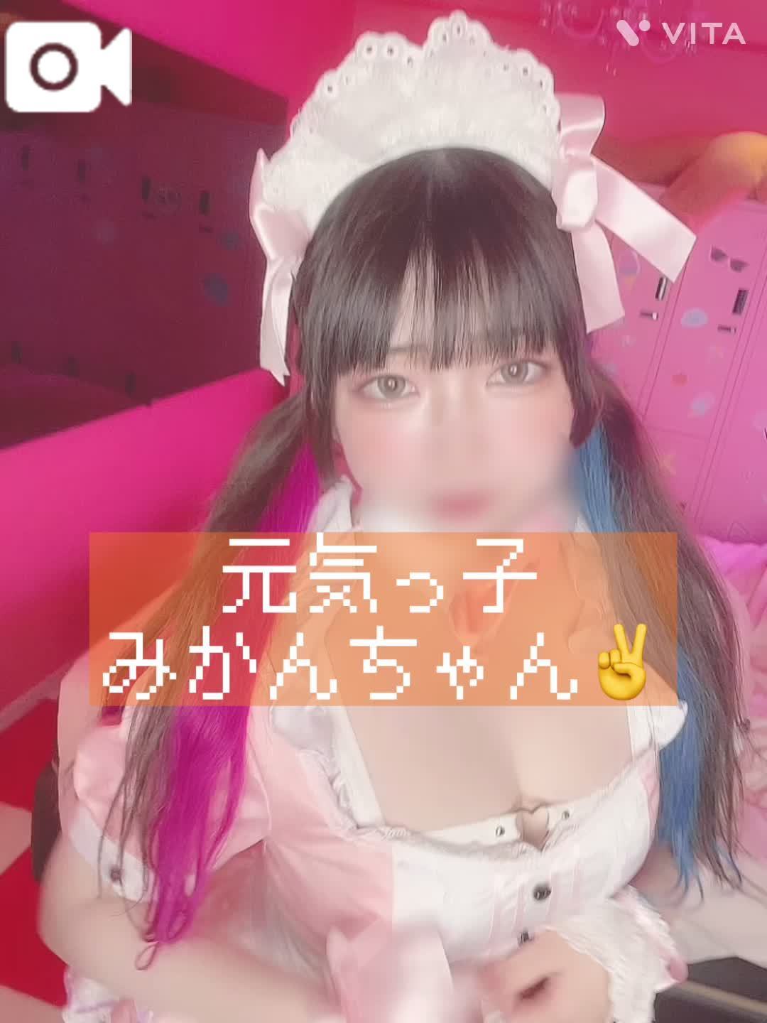 女の子画像
