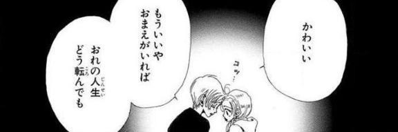 女の子画像