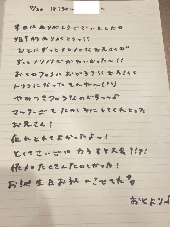 女の子画像