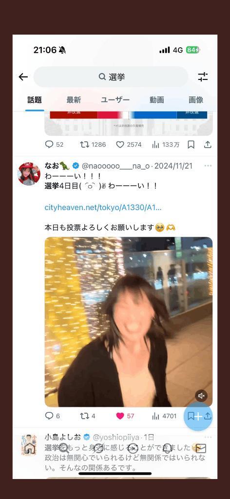 女の子画像