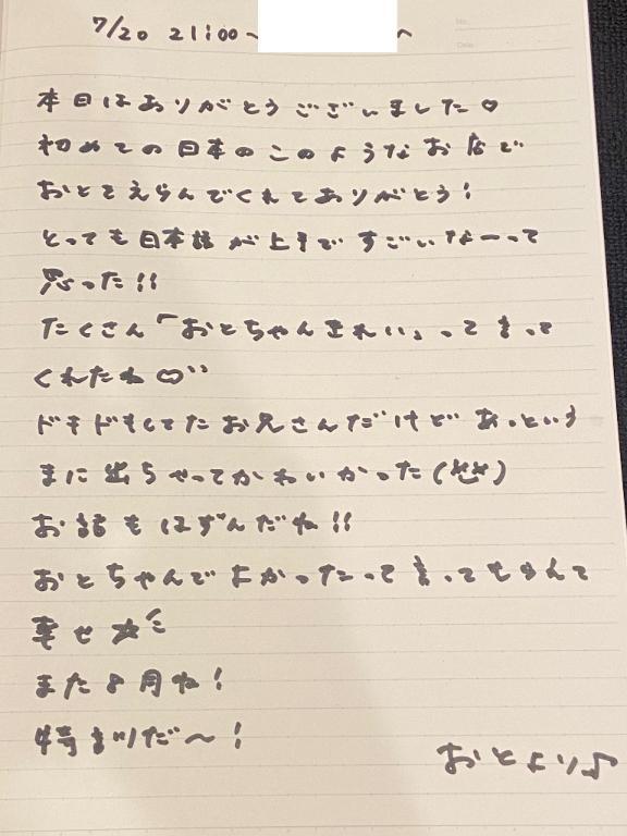 女の子画像