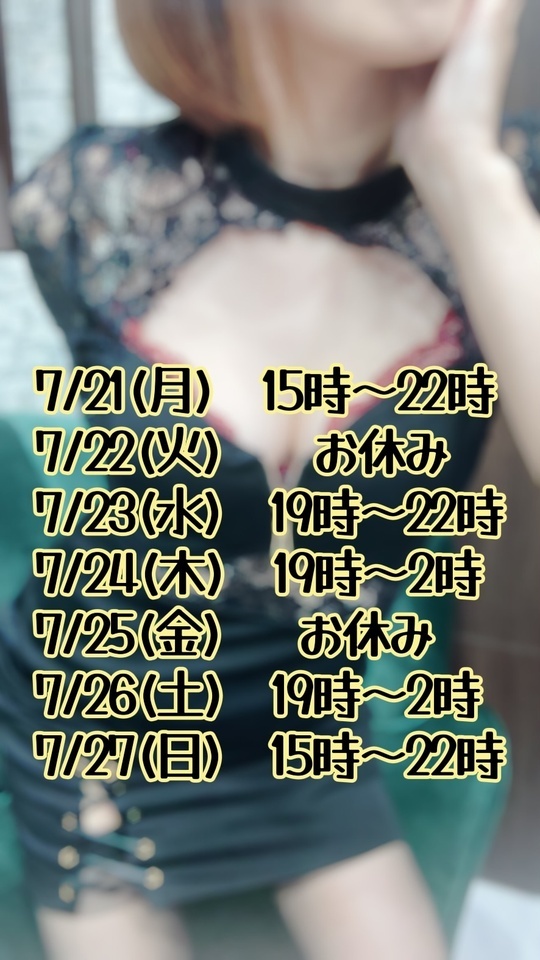女の子画像