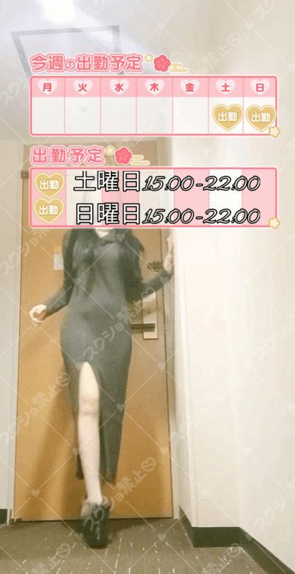 女の子画像