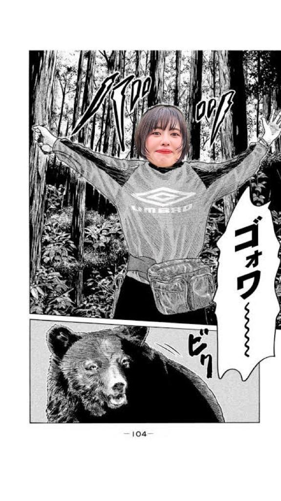 女の子画像
