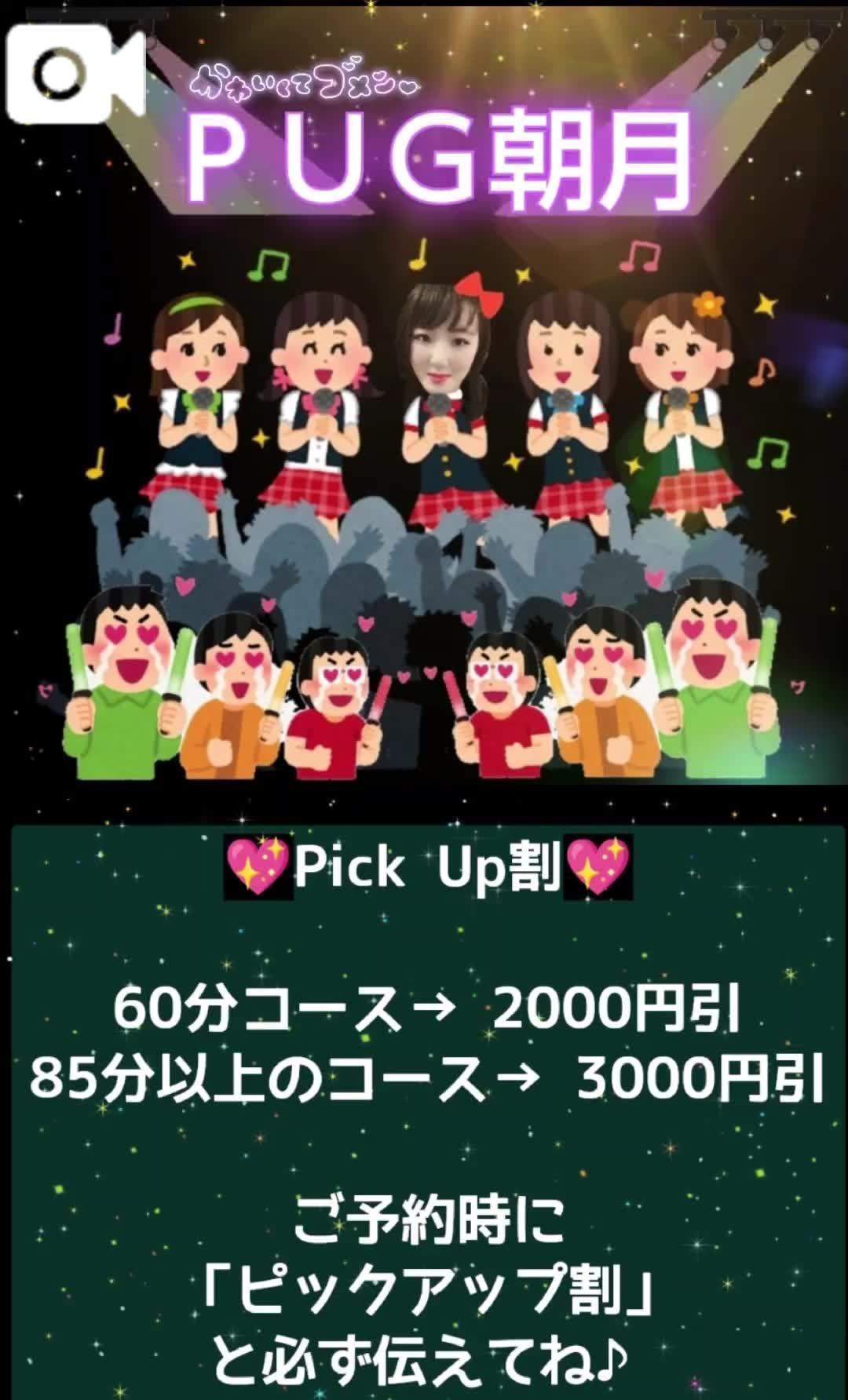 女の子画像