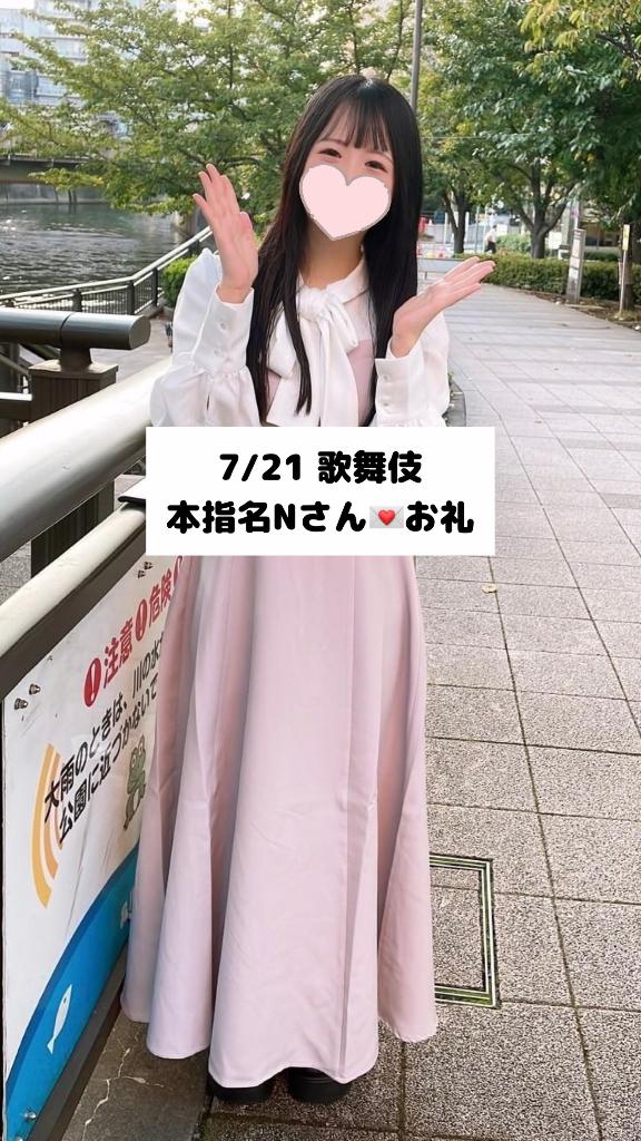 女の子画像