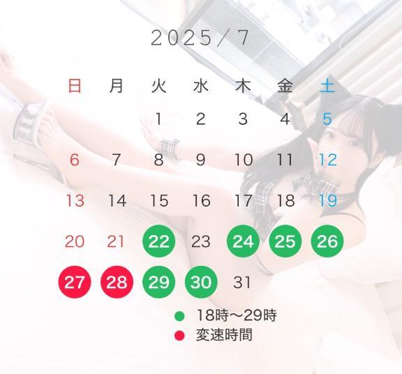 女の子画像