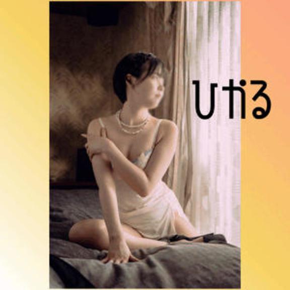 女の子画像