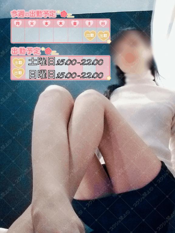 女の子画像