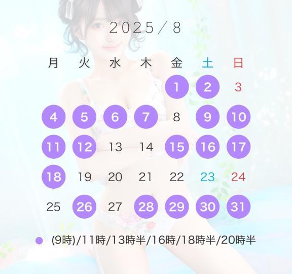 女の子画像