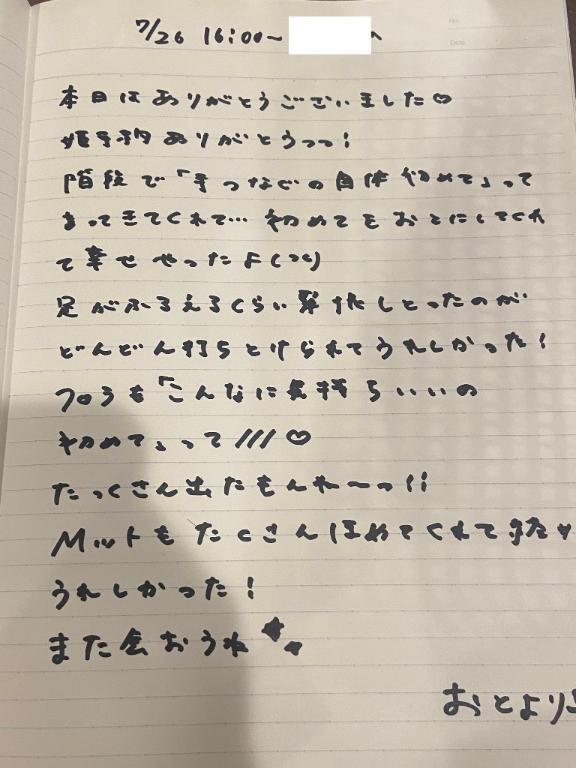 女の子画像