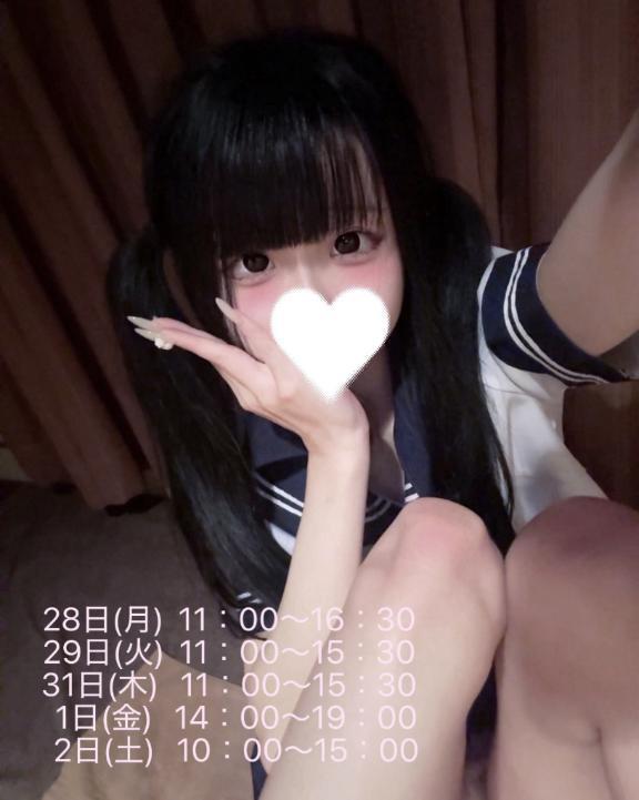女の子画像
