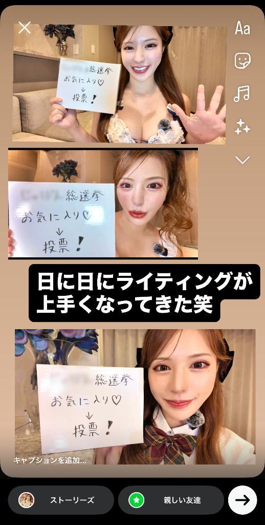 女の子画像