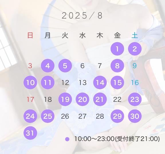 女の子画像 女の子画像