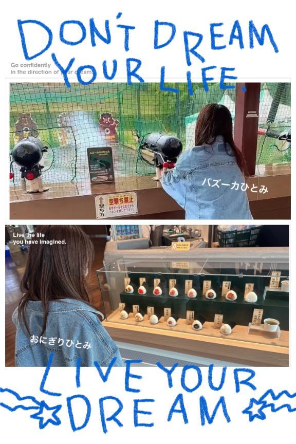 女の子画像