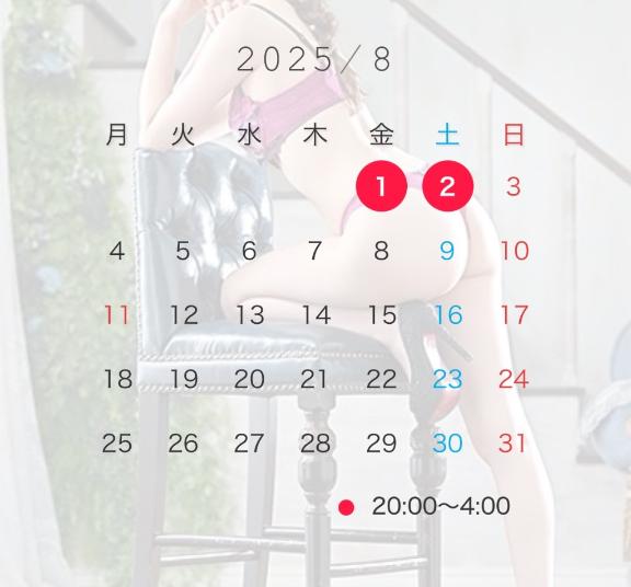 女の子画像 女の子画像