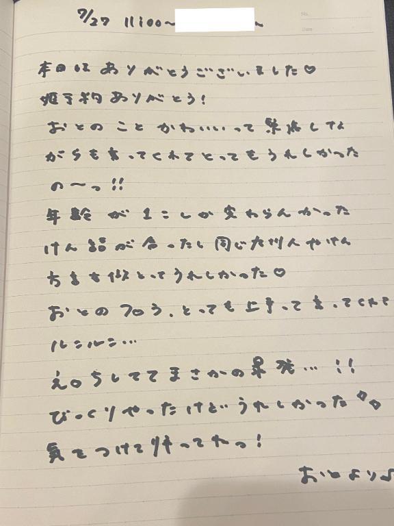女の子画像