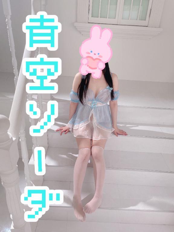 女の子画像