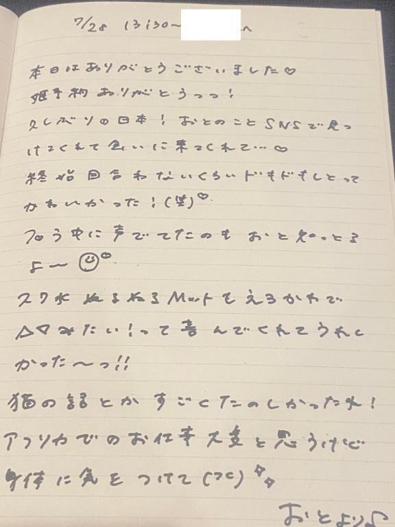 女の子画像
