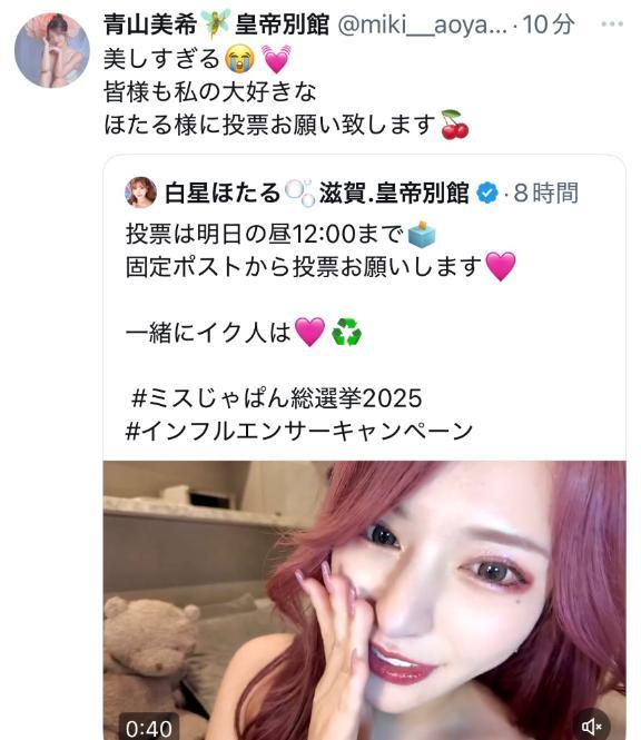 女の子画像