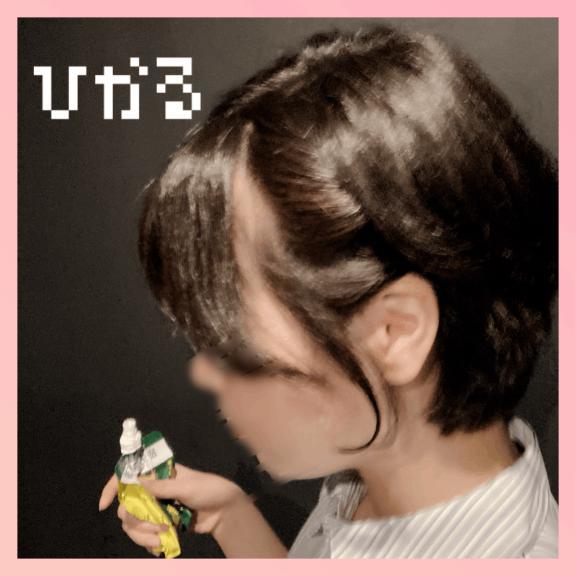 女の子画像