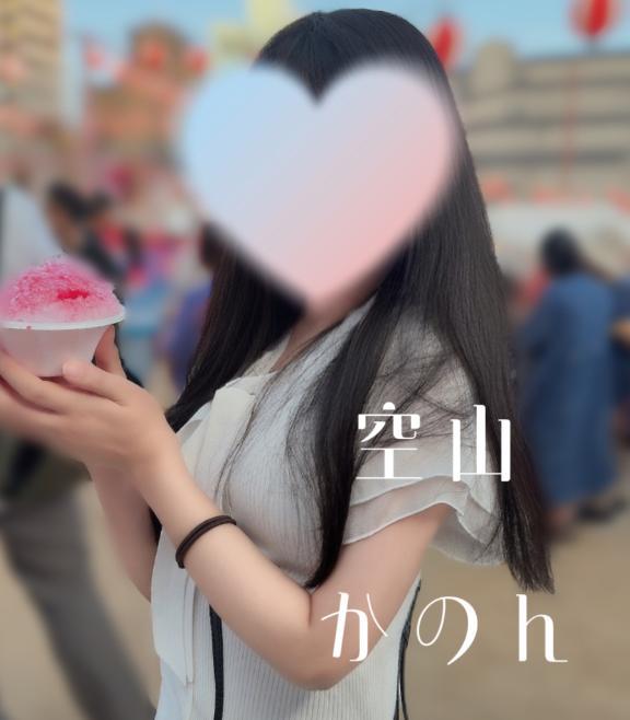 女の子画像