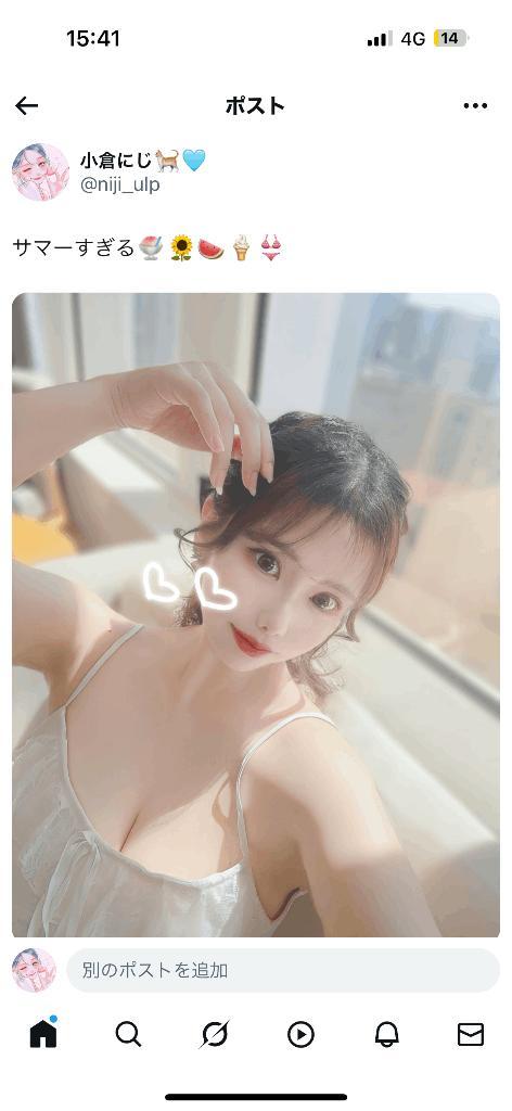 女の子画像