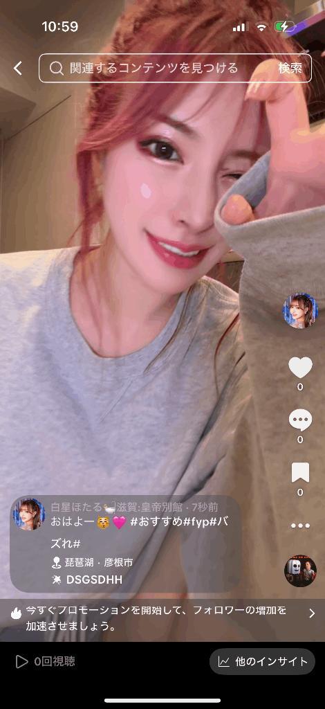 女の子画像