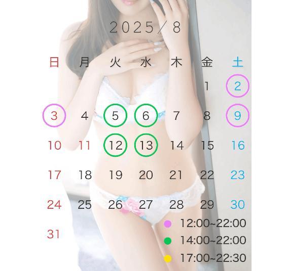 女の子画像