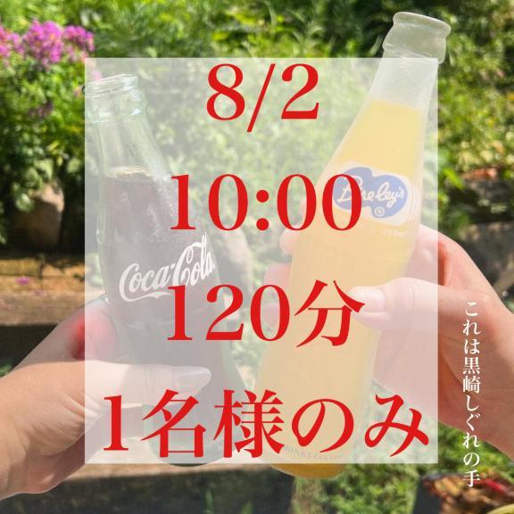 女の子画像 女の子画像