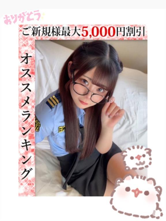 女の子画像