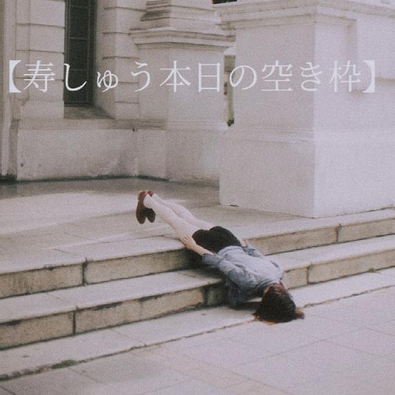 女の子画像 女の子画像