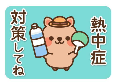 女の子画像 女の子画像